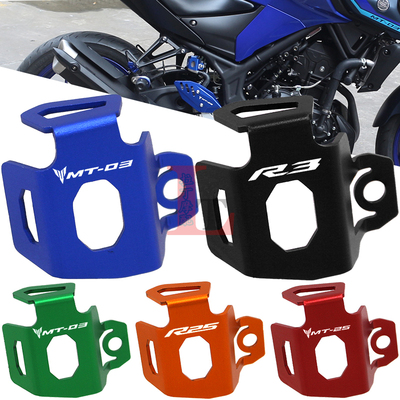 雅马哈R3MT03R25MT25后油壶罩