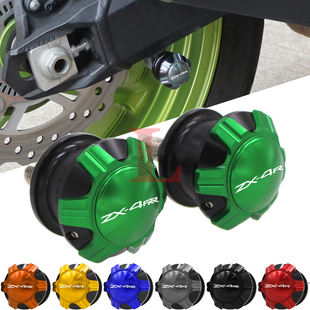 适用于 于川崎ZX4R ZX4RR改装起车钉铝合金起车螺丝机车驻车球配