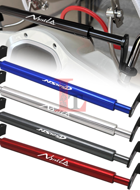 适用本田NS125LA NS125D改装车把平衡杆手机导航横杆多功能扩展架