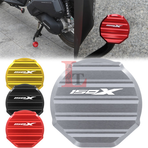 升仕150X改装大脚撑垫