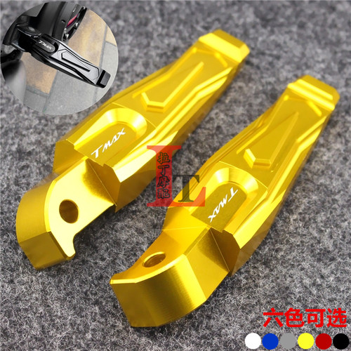 雅马哈TMAX530DXSXTMAX560