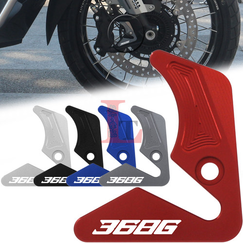 升仕368G改装前轮ABS罩