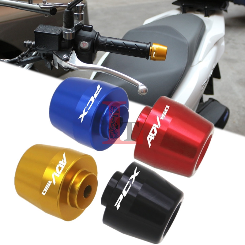 适用本田PCX160 150 125改装手把堵头ADV150车把铝合金平衡块端子