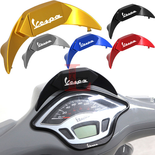 VESPA冲刺150改装仪表遮阳盖