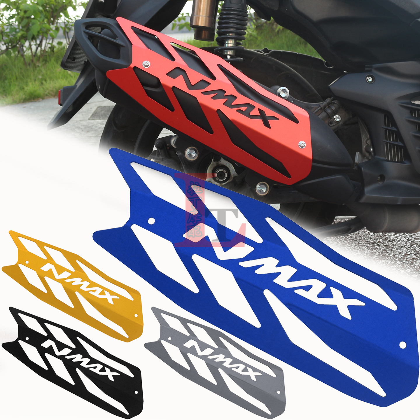 NMAX155改装排气装饰侧盖