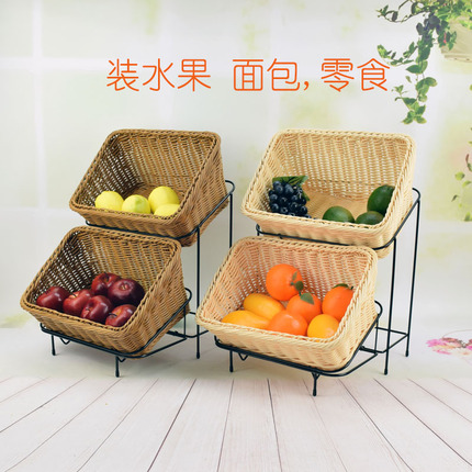 Two-Layer Food Display Rack, Imitation Rattan Trapezoidal Basket, Double-Layer Vegetable, Bread, and Fruit Basket, Storage Rack