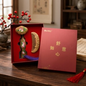 泰山桃木王舒心如意伴手礼摆件