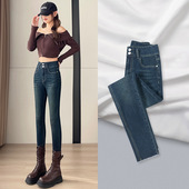 复古蓝小脚牛仔裤 靴 百搭铅笔 女2026年春秋新款 高腰显瘦弹力修身