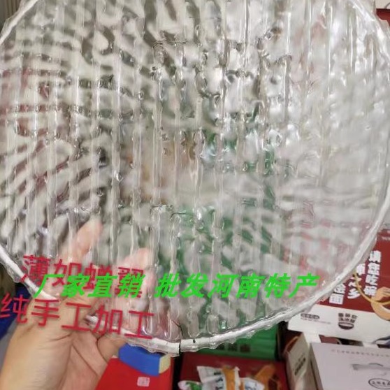 纯绿豆粉皮手工制作河南特产