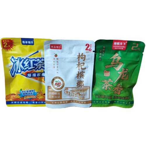 老品牌/2元湘槟天下/乌龙茶香/枸杞内袋包装/冰红茶爆珠槟榔2片装