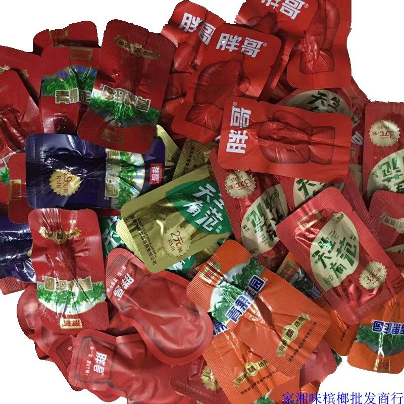 胖弟青果来一拳散籽咖啡槟榔新品