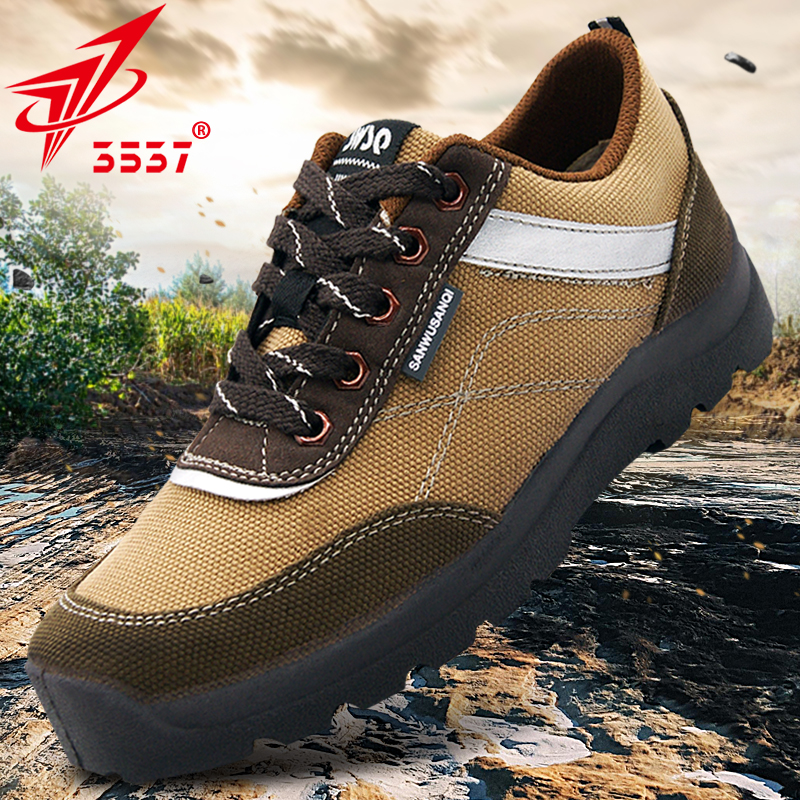 3537正品劳保训练鞋男解放鞋低帮耐磨舒适胶鞋工地劳动透气跑步鞋