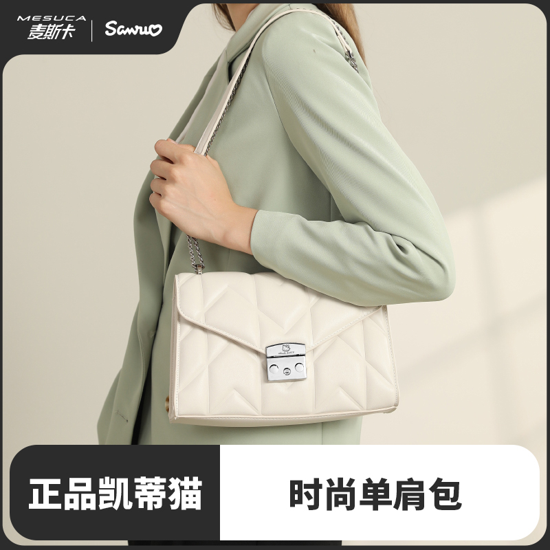 凯蒂猫联名款单肩包高级感小方包