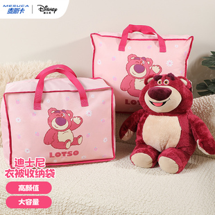 迪士尼卡通草莓熊米奇大容量可爱粉色托特包女手提包旅行包收纳袋