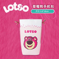 Клубника, сумка