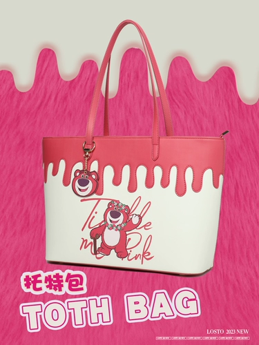 Дисней, клубника, вместительная и большая сумка на одно плечо, универсальная милая сумка подмышку, комплект