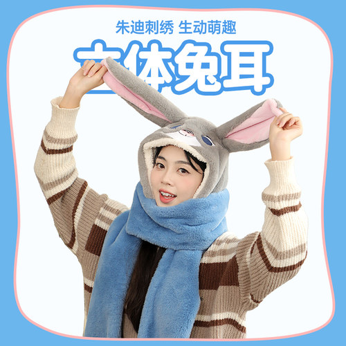 麦斯卡正版朱迪狐狸毛绒帽子围巾