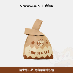 麦斯卡奇奇蒂蒂针织手提包女2026年新款时尚百搭手拎包通勤小拎包