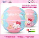 Hello 式 Kitty同款 5号款 儿童训练专用耐打篮球 凯蒂猫系列名款