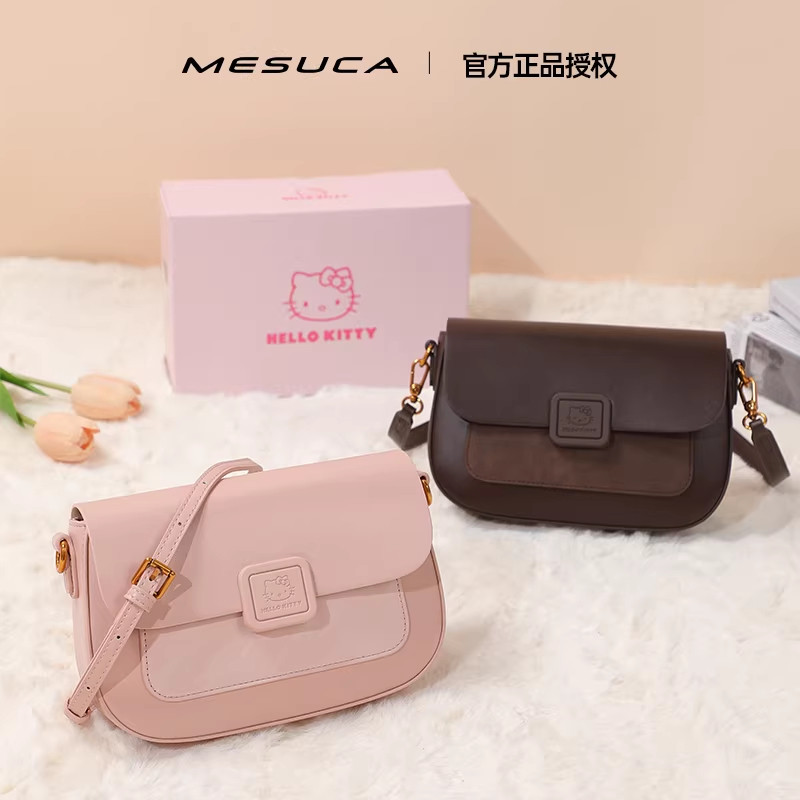 麦斯卡hellokitty邮差包豆腐包包女新款百搭单肩斜挎女包生日礼物