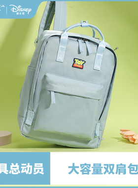 Mesuca/麦斯卡迪士尼联名简约大方双肩背包女旅行大学生书包