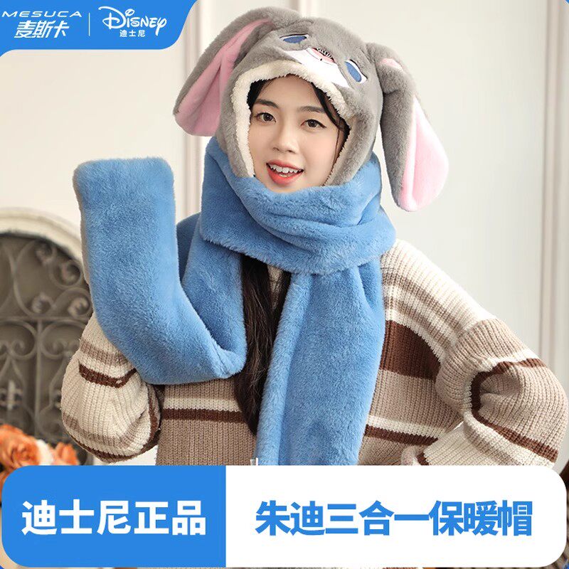 疯狂动物城正版授权尼克朱迪帽子