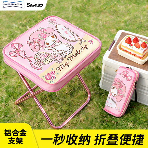 【正品】便携手包凳折叠凳户外
