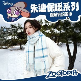迪士尼&疯狂动物城朱迪尼可可爱保暖针织毛巾女生百搭秋冬季围巾