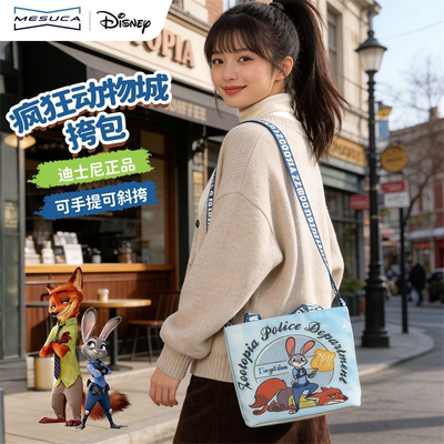 手提可斜挎包包女款帆布通勤包