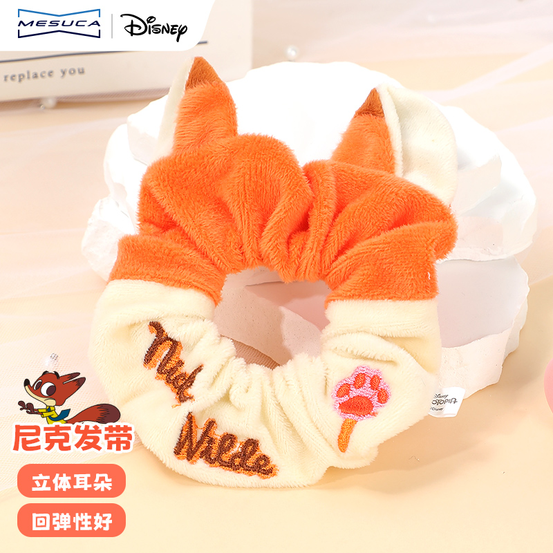 【尼克朱迪联名】卡通发圈发饰