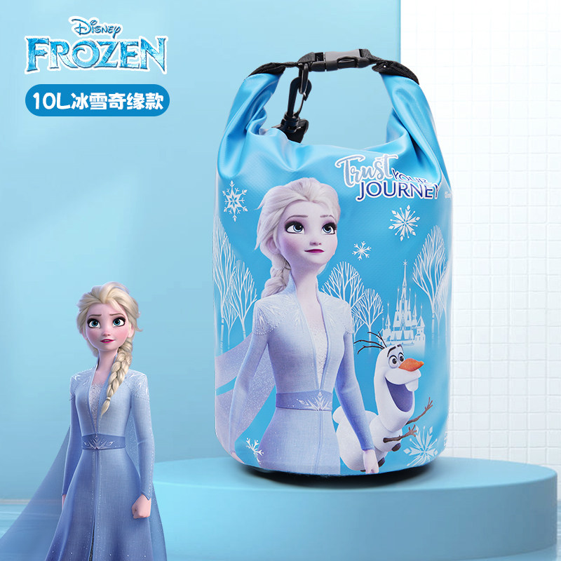 麦斯卡艾莎公主游泳包儿童男女干湿分离大容量防水收纳包手拎包