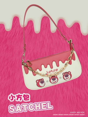 Дисней, клубника, вместительная и большая сумка на одно плечо, универсальная милая сумка подмышку, комплект