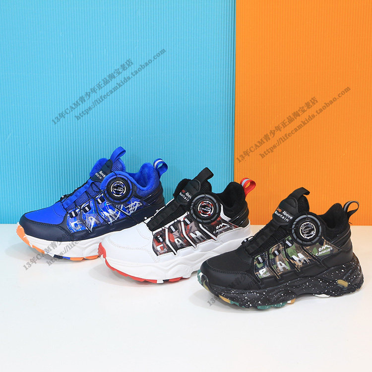 新款冬季camkids小骆驼男童鞋加绒旋转扣防水高帮运动鞋86921543