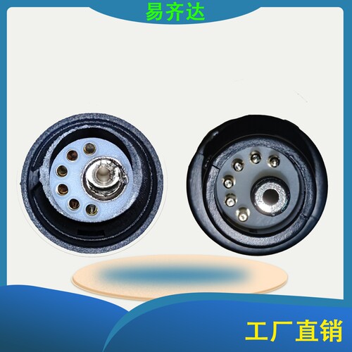 按摩器配件连接器插拔件6电1气快速接头负压刮痧发热水光仪接头