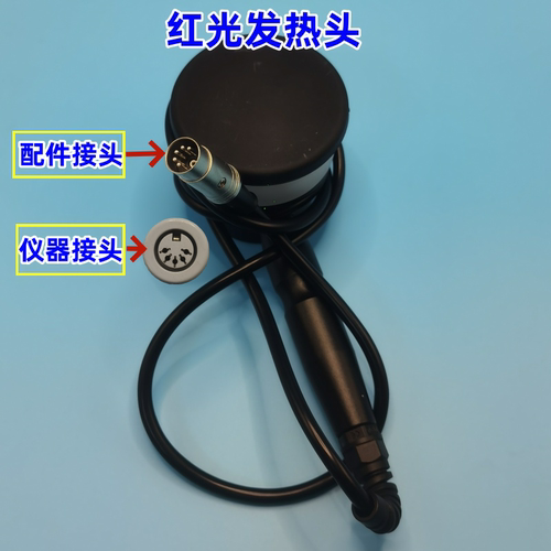 易齐达商用发热震动按摩疏通养生