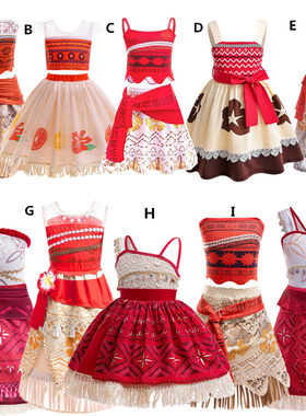 moana公主裙子两件套cosplay服装