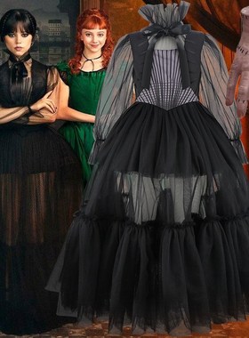 亚当斯一家星期三黑色连衣裙万圣节表演服儿童adams连衣裙cos服装