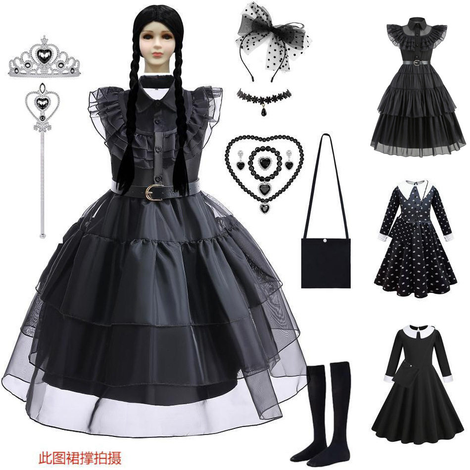 星期三儿童皇冠项链套装亚当斯一家cos服黑色连衣裙配饰万圣节裙