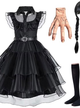 亚当斯一家星期三黑色连衣裙万圣节表演服儿童adams连衣裙cos服装