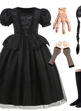 亚当斯一家星期三黑色连衣裙沉睡魔咒表演服儿童adams连衣裙cos服