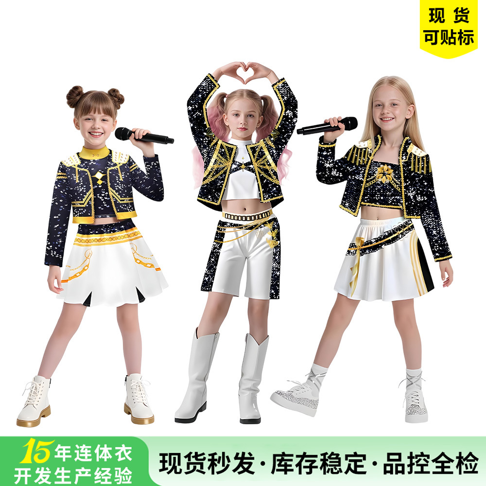 跨境K-POP猎魔女团cos服儿童黑金印花高端舞台服万圣节明星打歌