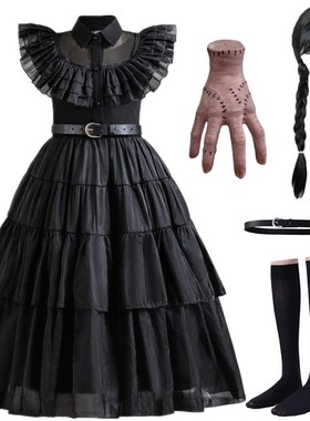 亚当斯一家星期三黑色连衣裙万圣节表演服儿童adams连衣裙cos服装