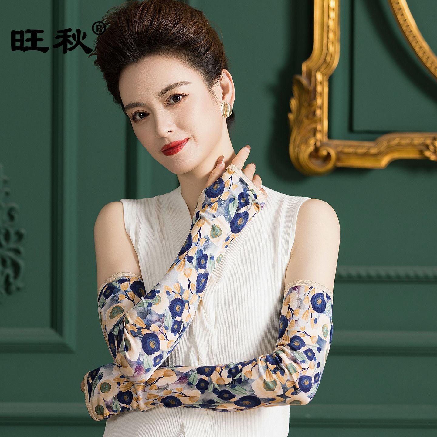 桑蚕丝防晒袖套女夏季薄款手袖防紫外线护袖透气不闷网眼真丝遮阳
