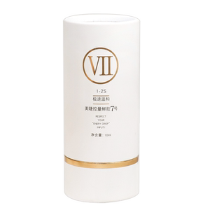 吉黛儿控量7号美睫店专用嫁接睫毛胶水无味低刺激速干持久牢固