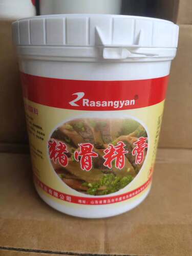 猪肉精膏瑞香源R0636卤制品肉制品汤底火锅底料1千克
