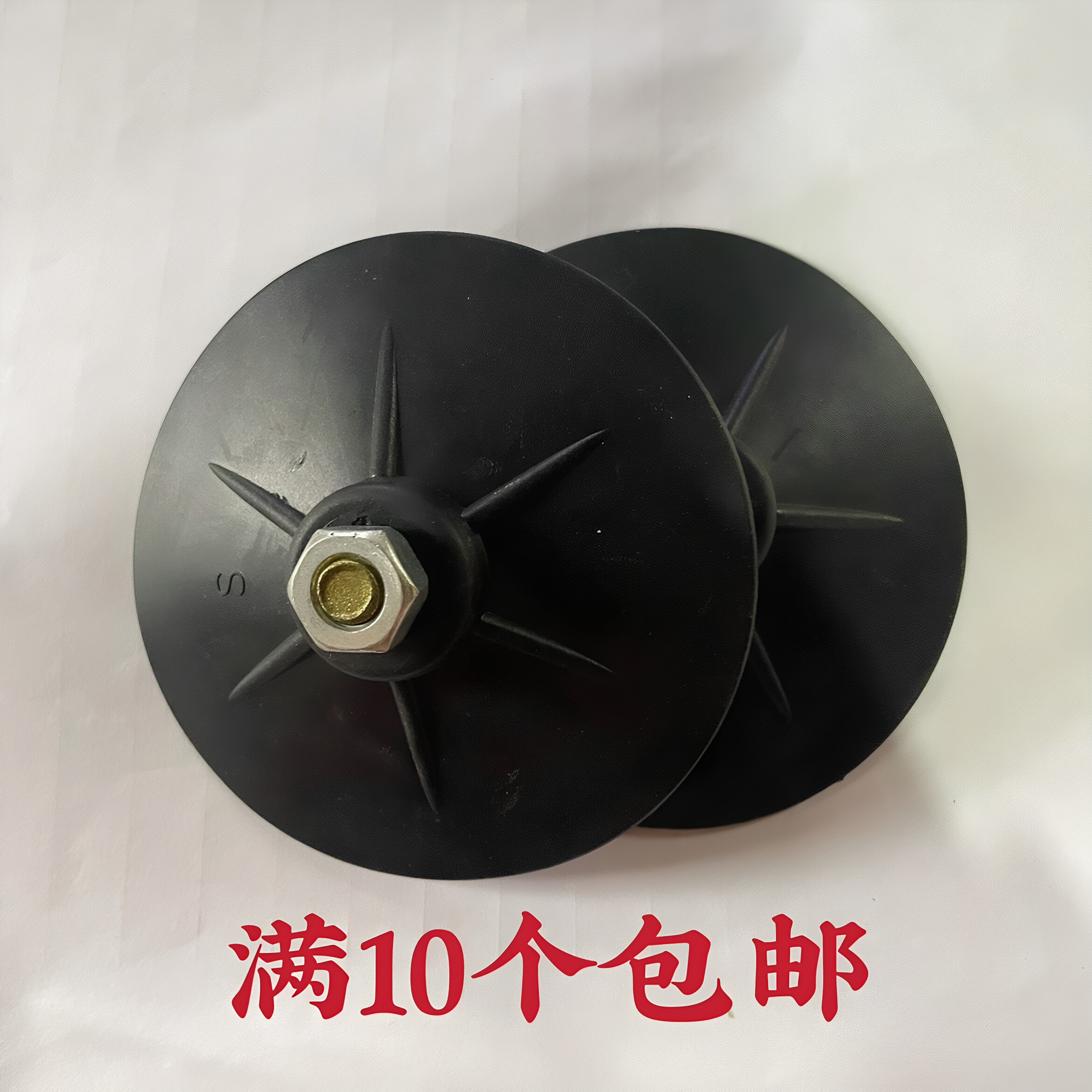 吸盘 木人桩底座 立式沙袋不倒翁健身器材散打防滑配件