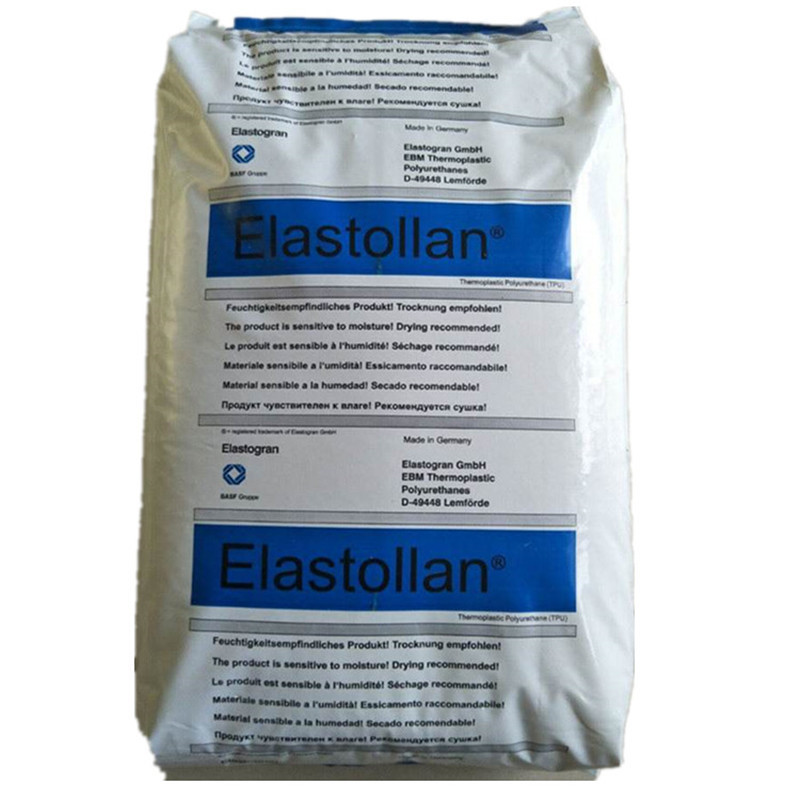 挤出级TPU原料德国巴斯夫1190A聚氨酯颗粒透明级耐低温耐磨高流动