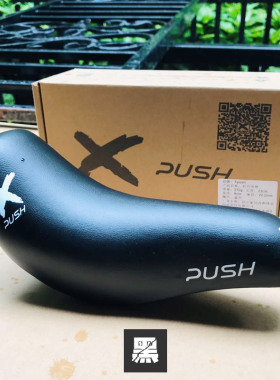 儿童平衡车竞速座椅 XPUSH座垫比赛训练 S车KOKUA滑步车改装 配件