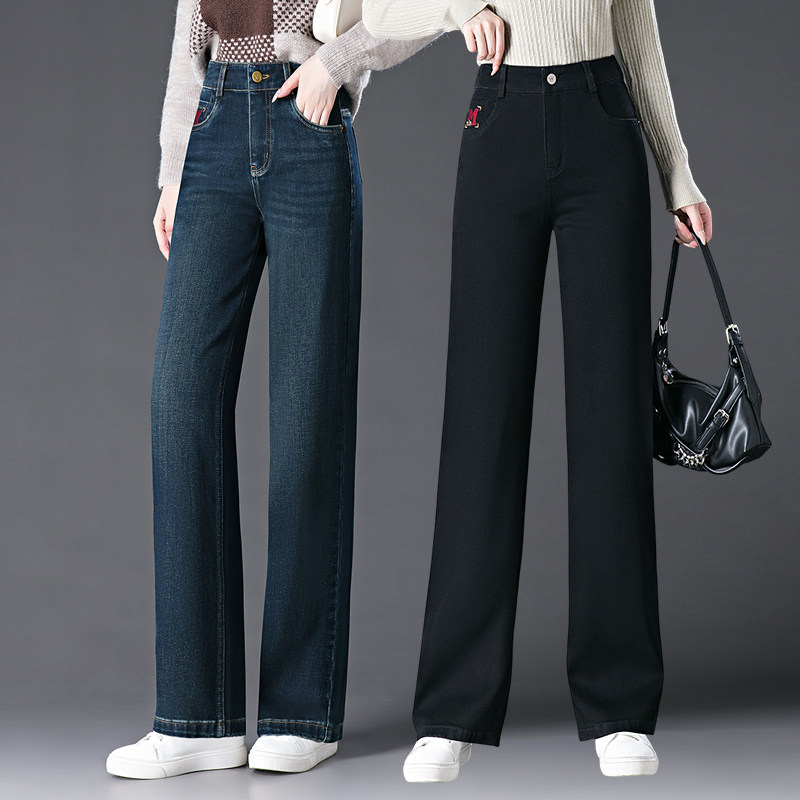 2026梦舒雅春秋新款高腰显瘦黑色窄版阔腿牛仔裤女百搭垂感直筒裤