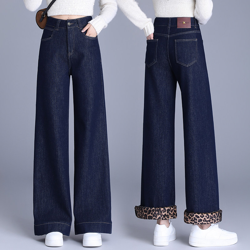 2025梦舒雅秋冬新款高腰显瘦窄版牛仔阔腿裤女时尚百搭加绒直筒裤